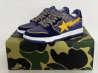 Authentic A Bathing Ape Bape Sk8 Sta #4 Purple US 8 New Bape Sta Sneakers