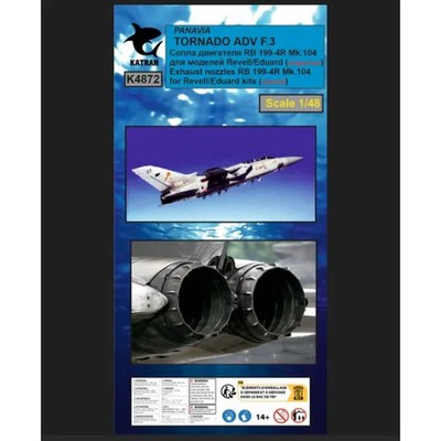 Tornado ADV F.3 Exhaust Nozzles RB 199-4R Mk.104 (Opened) - Katran K4872 Scale