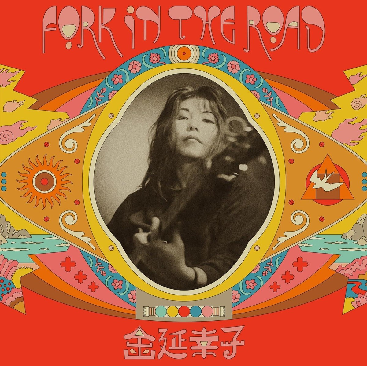 CD Fork in the Road '23 Japan Sachiko Kanenobu Music (1 CD) COCB