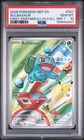 2026 POKEMON MEP FIRST PARTNER ILLUSTRATION COLLECTION #037 BULBASAUR PSA 10