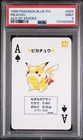 1998 POKEMON BLUE VERSION PLAYING CARDS ACE OF SPADES #025 PIKACHU PSA 9