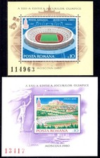ROMANIA 1979 BLOCK 161-162 ** MINT IN PERFECT CONDITION OLYMPICS (06690