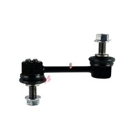 Stange Strebe Stabilisator Vorderachse 89 Mm KYB FüR U.A. Subaru Impreza