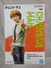 Bandai Banpresto Chainsaw Man Denji Vol. 1 Chain Spirits Figure New
