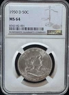 1950-D Franklin Half Dollar NGC MS64 Certified-#101