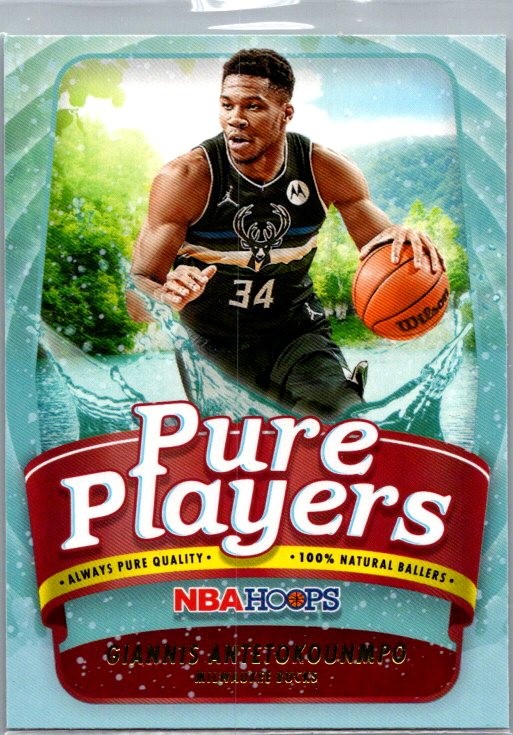 2022-23 Hoops Winter #5 Giannis Antetokounmpo Pure Players