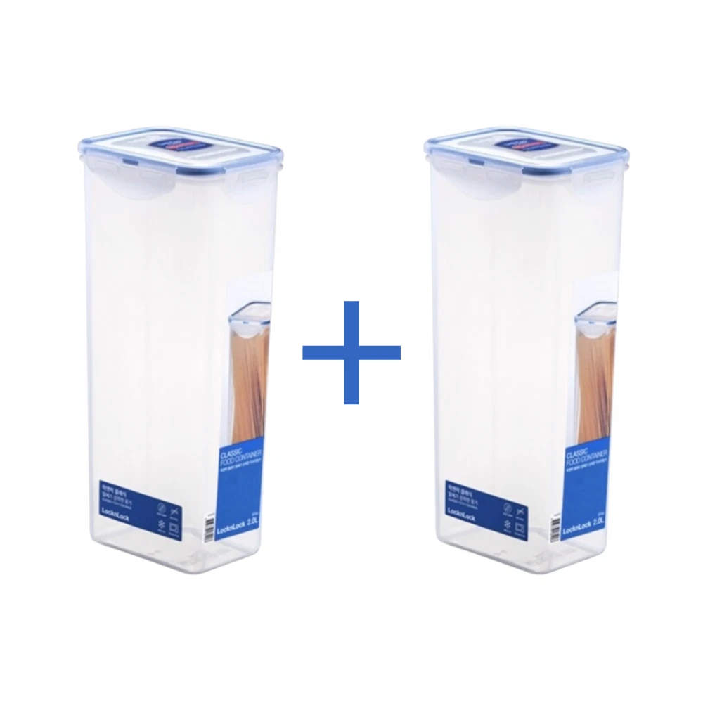 LocknLock Rectangular Airtight Food Container 2L 1+1 Set Leak-Proof, BPA-Free