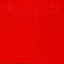 Kohuept-Live in l. von Joel,Billy | CD | Zustand gut