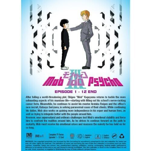 ANIME DVD ~ MOB PSYCHO 100 SEASON 3 (ep 1-12 )-DHL EXPRESS