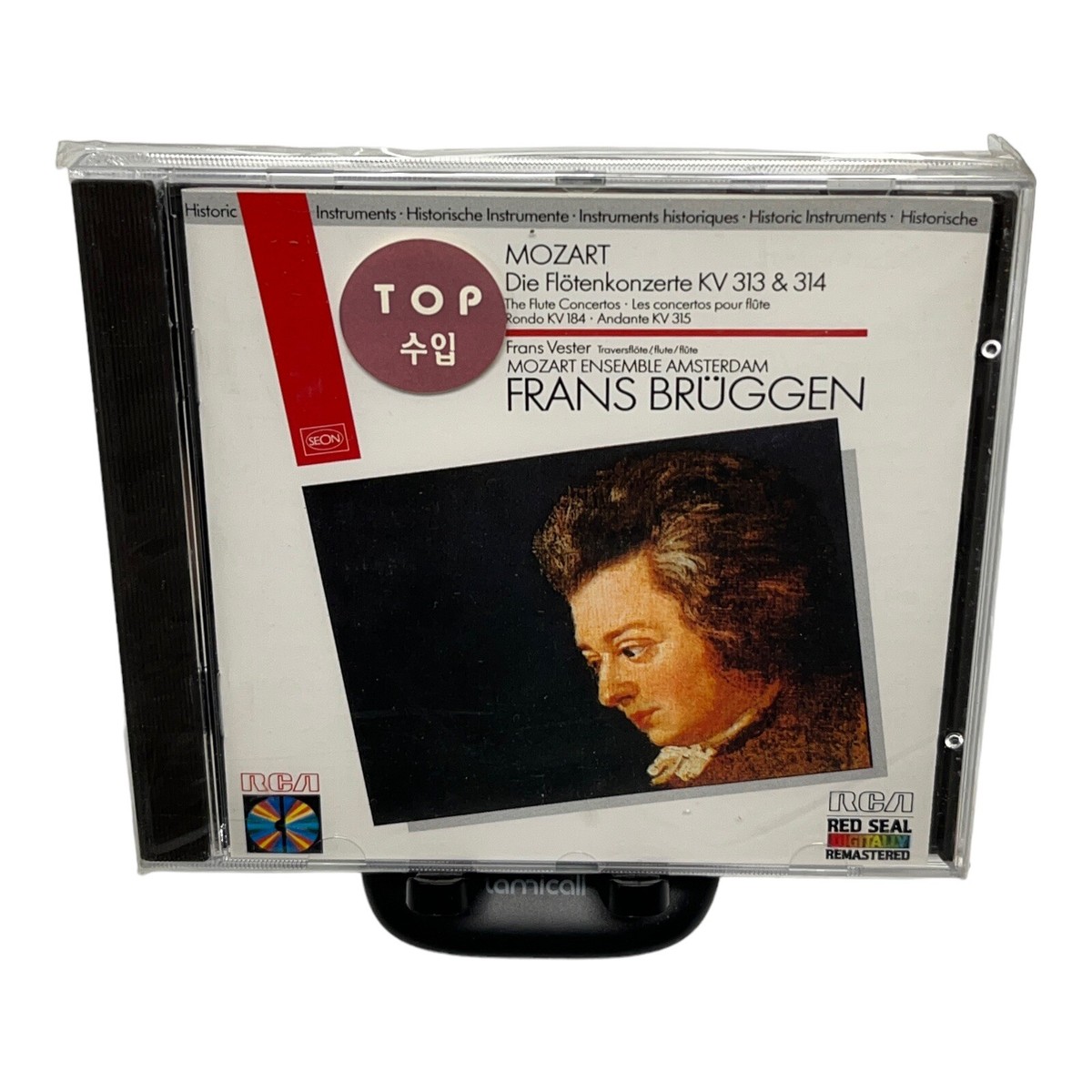 アート・デザイン・音楽 Muschelherz und Finkenschlag Herzmuskelgewebe 2 | K2 | Kontakt Audio