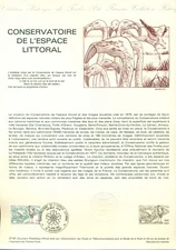 FRANCE SCOTT # 1746 FIRST DAY SOUV. PAGE, 1981, SEA SHORE CONSERV., GREAT PRICE!