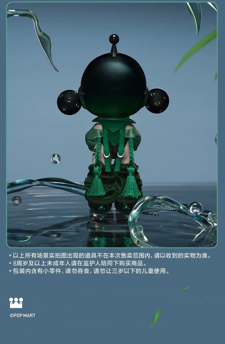 SKULLPANDA X CROCS 限定フィギュア AUTHENTIC SKULLPANDA X CROCS OOTD 20cm Figures Limited Edition