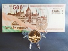 Hungary * 2006 * 50+500 Forint coin and banknote pair * 50th Anniv. of 1956 * #3