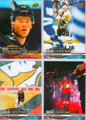 You Pick Single Card! - 2025-26 Upper Deck Series Two Hockey UD Canvas Parallel