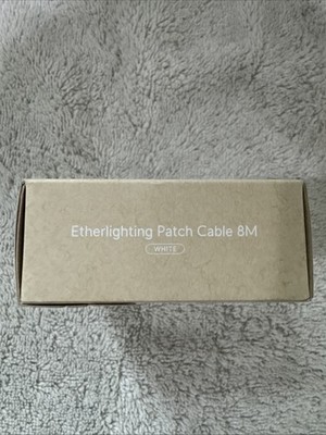Ubiquity Etherlighting Patch Cable 8M EL-8M-W