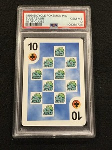 low pop psa 10 pokemon cards Low Pop Psa 10 Pokemon Cards