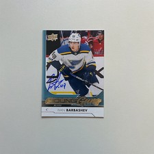 2017-18 UD Young Guns #230 IVAN BARBASHEV Autographed Rookie Card