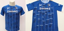 2011-12 Gillingham Home Shirt squad Signed inc. Hessenthaler & Kedwell COA & Map