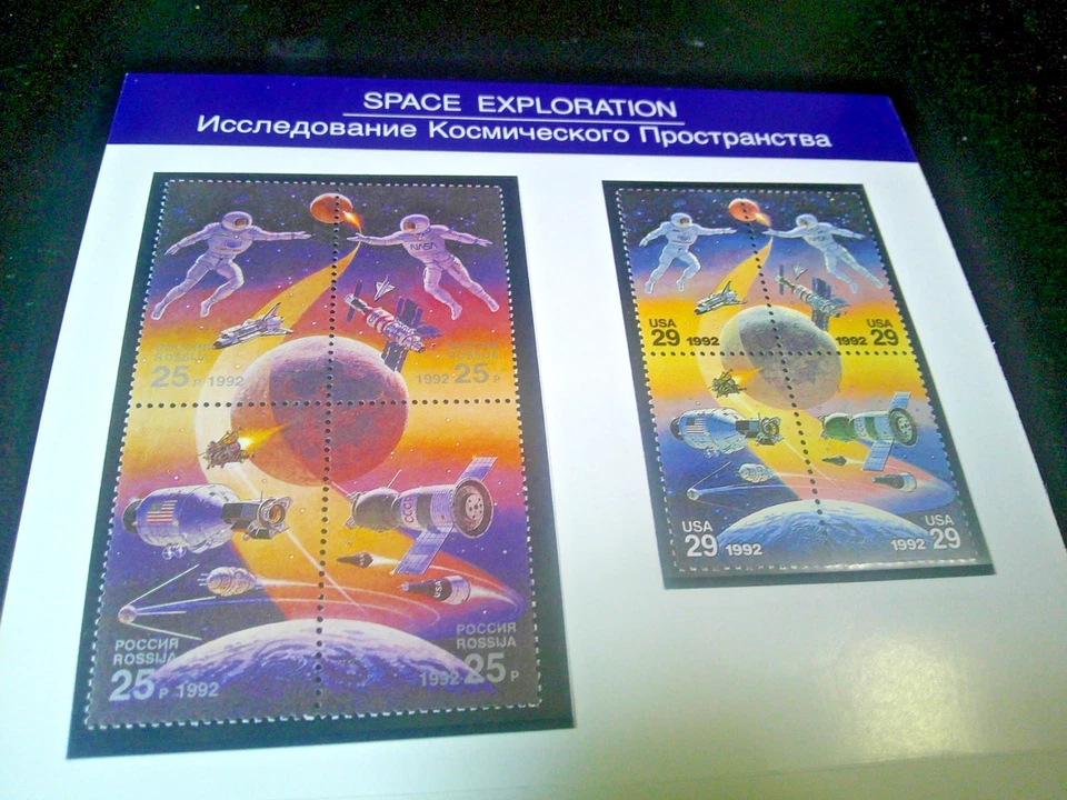 USA & RUSSIA SPACE EXPLORATION Booklet w/2 Blocks of 4 Stamps 1992 (XF - Image 2 of 2