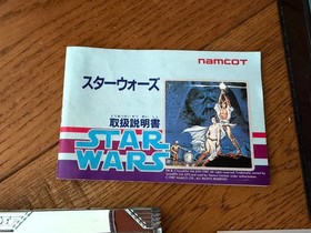 Star Wars Nintendo Family Computer Famicom FC NES Namcot SW Japan Gebraucht