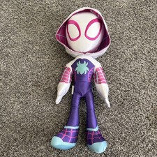 Marvel s Spidey & His Amazing Friends My Frie...