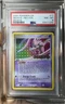Deoxys