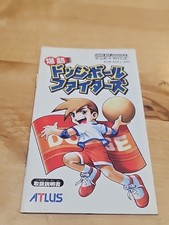 Bakunetsu Dodge Ball Fighters Model GBA Game Boy Advance Japanese Game Manual  