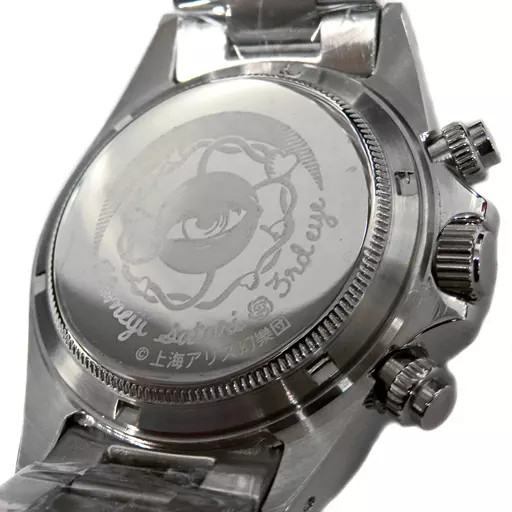 Miscellaneous goods: Satori Komeiji model wristwatch "Touhou Project"