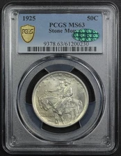 1925 Stone Mountain Commemorative Silver Half Dollar 50C PCGS MS 63