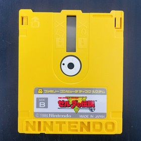 The Legend of Zelda With Sticker Nintendo Famicom Disk System 1986 FMC-ZEL Rare