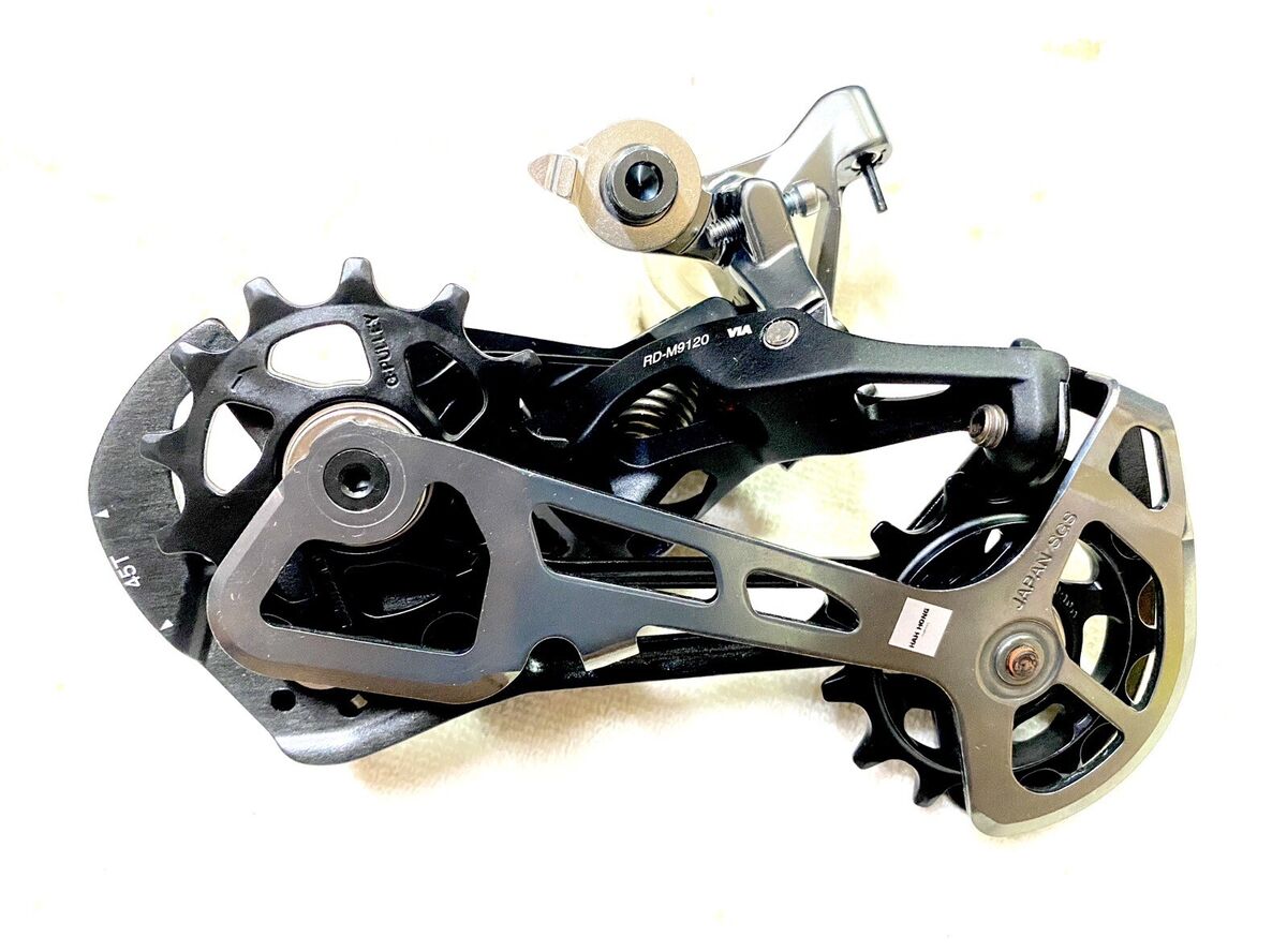 SHIMANO XTR M9120 2x12 Speed MTB Groupset - NIB | eBay SHIMANO XTR M9120 2x12 Speed MTB Groupset - NIB | eBay