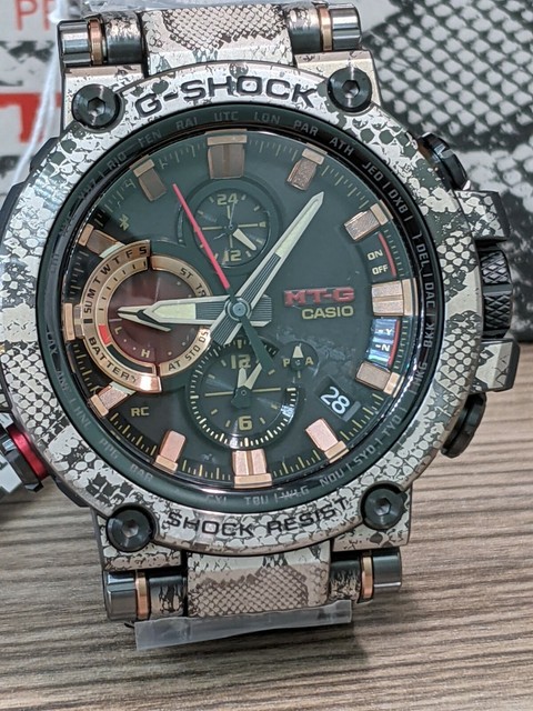 Casio African Python G-shock Mt-g Solar 