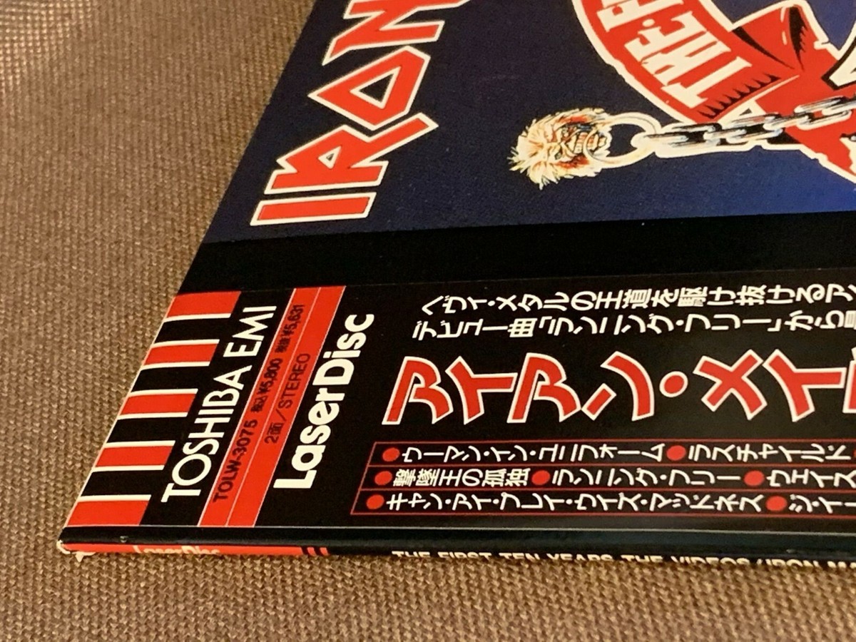 ハートデザイン　らいとうィングLD ハートデザイン ライトウィングLD＋