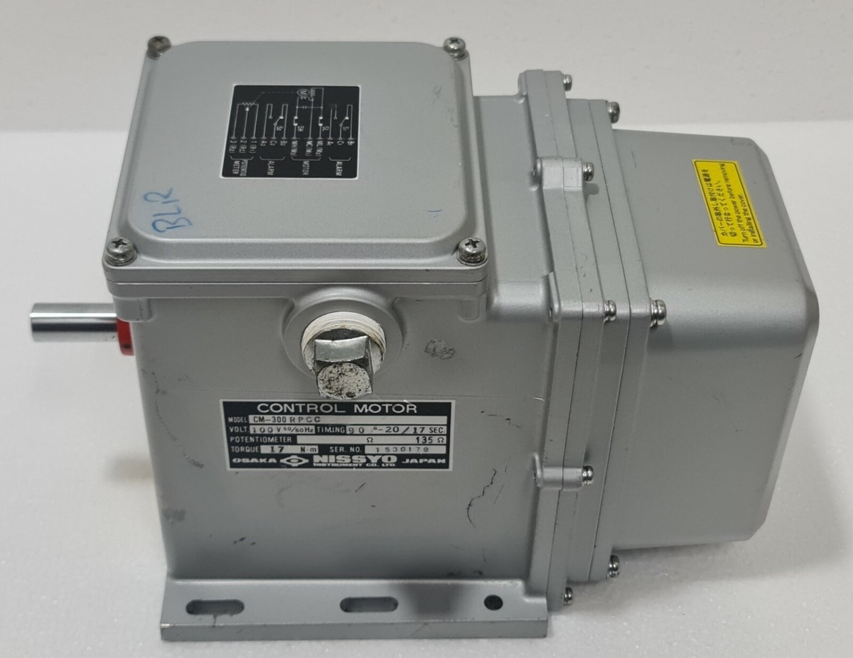 コントロールモーター CM-300 RPCC