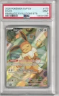 2025 POKEMON SVP EN-SV BLACK STAR PROMO #173 EEVEE PSA 9
