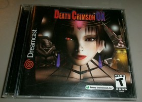 Sega Dreamcast 4 game lot complete