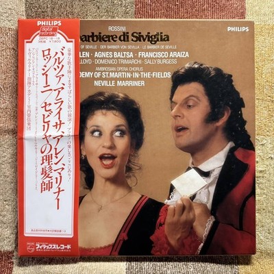 LP Neville Marriner Agnes Baltsa Francisco Araiza Rossini Opera 'The Barber of S