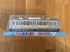 Vintage Subway Tin Train MF 355