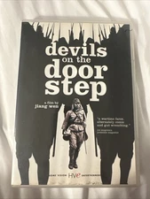 DEVILS ON THE DOORSTEP DVD Jiang Wen HOME VISION ENTERTAINMENT