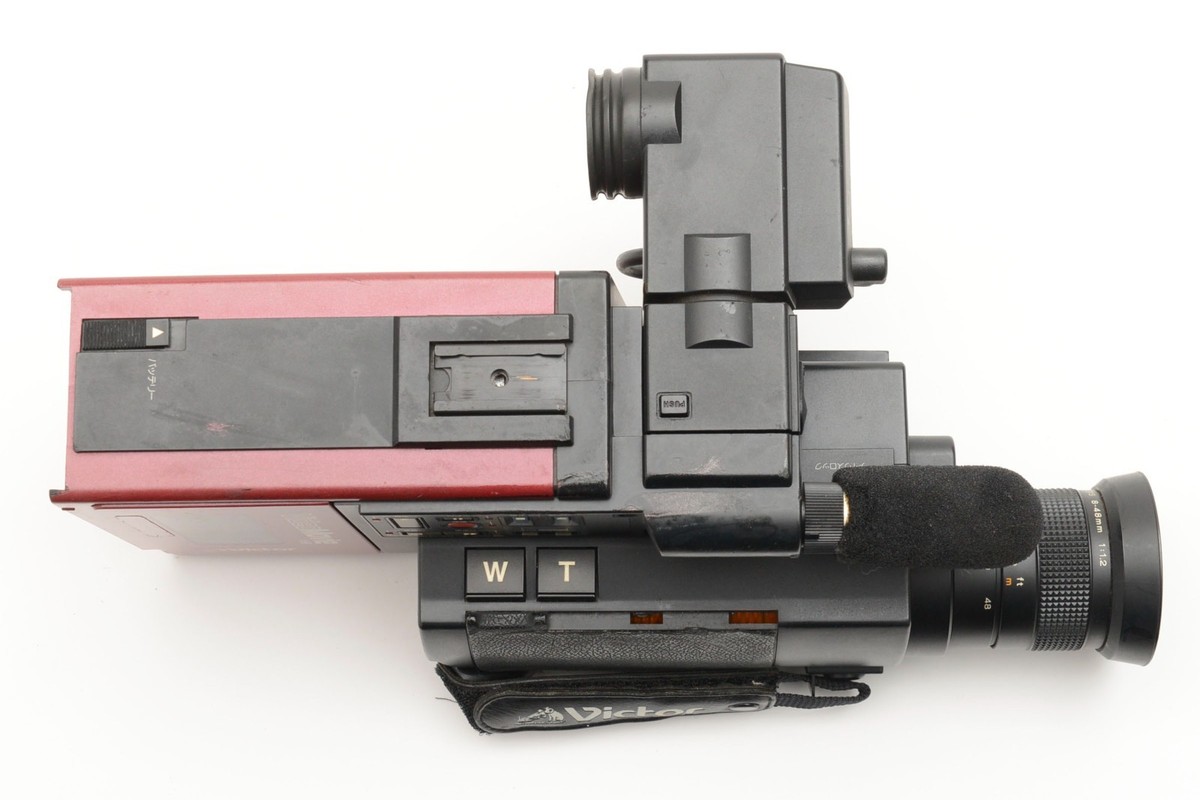 Rare [AS-IS] Vintage Victor JVC Video Camera GR-C1 Back to