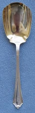 Gorham Sterling Silver Large Salad Serving Spoon