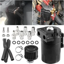 Aluminum Baffled Oil Catch Can Tank Reservoir Breather 400ml With Fittings Black