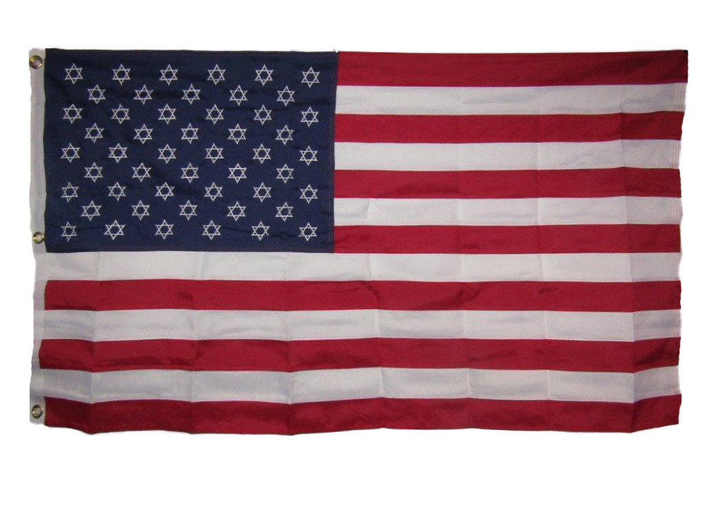 3x5 Embroidered Sewn USA Israel American Star David 600D 2ply
