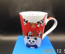 Porzellan Becher Serie "Globetrotter - Panda " von  Könitz