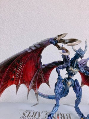 Square Enix. Bring Arts Final Fantasy Creatures Bahamut PVC