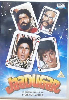 Jaadugar Amitabh Bachchan, Jaya Prada Bollywood Hindi Movie