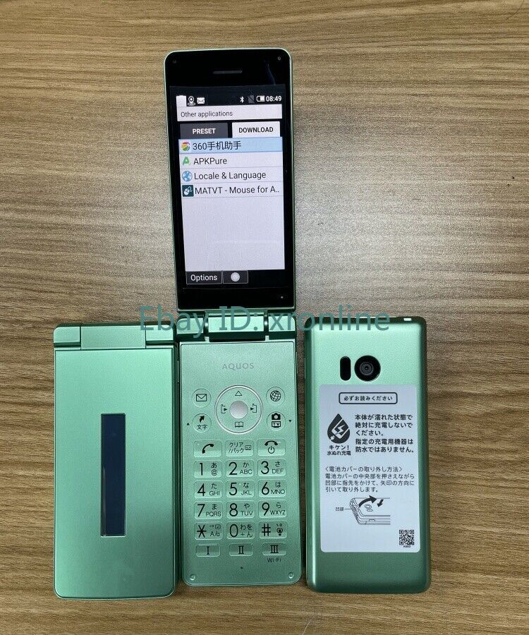 SHARP AQUOS ケータイ NP805SH 4 SHARP AQUOS Keitai 3 805SH Softbank Unlocked Single SIM