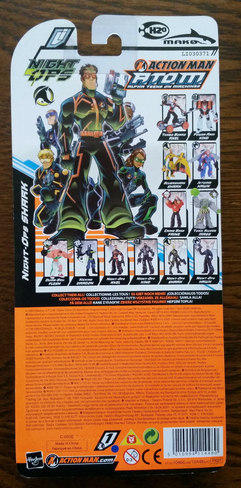 action man shark