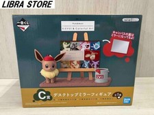 RARO Pokémon Eevee EIEVUI Y Espejo De Escritorio De Arte Colorido Kuji De JAPÓN