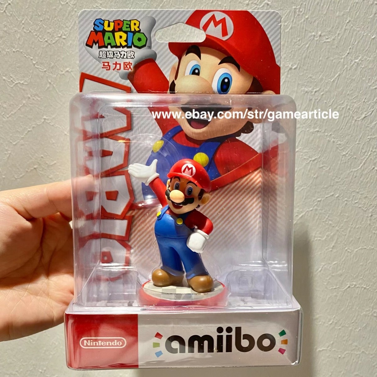 Super Mario Mario Amiibo Nintendo 3DS Wii WiiU Switch